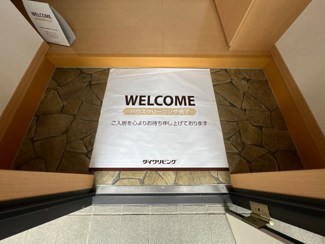 ローズコート今宿の玄関
