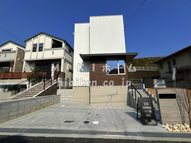 箕面市桜ヶ丘３丁目　新築戸建の外観