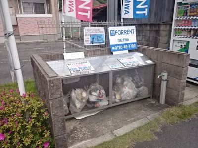 【その他共用部分】 | グランシャリオ