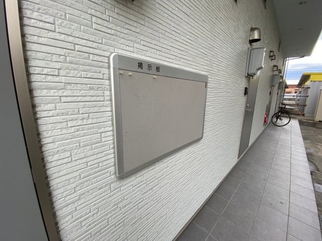 プレジール黄金のその他共用部分|プレジール黄金