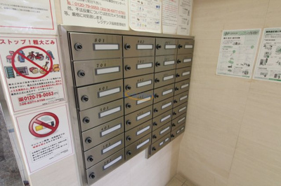 【その他】 | レジデンス福島