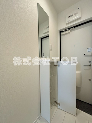 【その他】 | マーレ上北沢 | シューズボックス