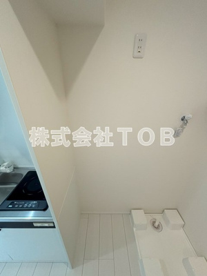 【その他】 | マーレ上北沢 | 冷蔵庫置場