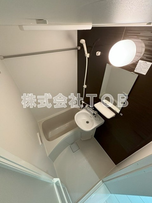 【浴室】 | マーレ上北沢