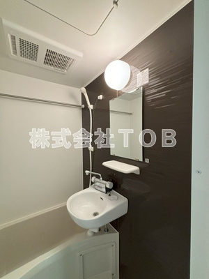 【洗面所】 | マーレ上北沢