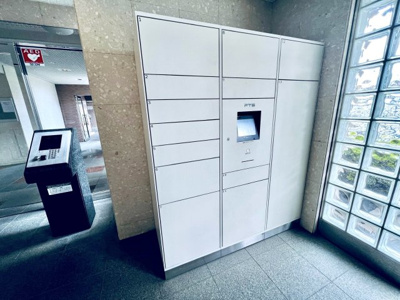 【その他共用部分】 | ランドステージ東大島エグゼタワー | 宅配ボックス