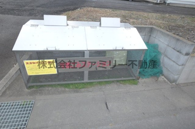 【その他共用部分】 | サンヒルズB