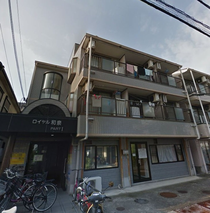 ロイヤル和泉パートⅠ