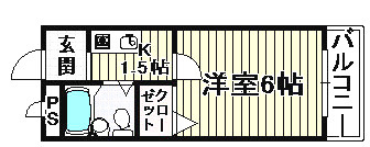 ロイヤル和泉パートⅠの間取り