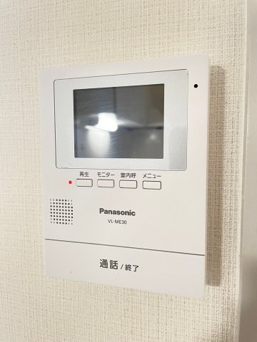 原田マンションのセキュリティ