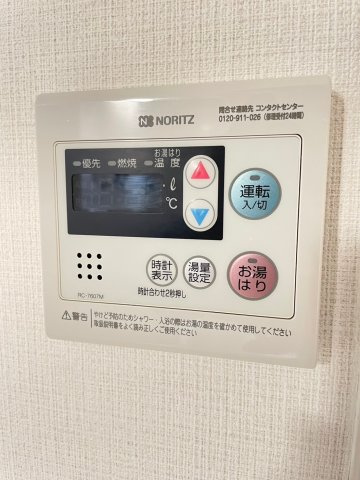 原田マンションの内装