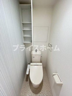 【トイレ】 | 仲介手数料割引！「プライスホーム」で検索！レトワール吉塚