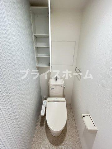 【トイレ】 | 仲介手数料割引！「プライスホーム」で検索！レトワール吉塚