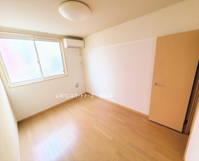 【居間・リビング】 | パラドールデ徳丸