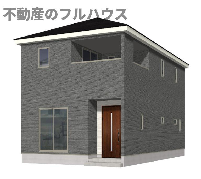 八戸市江陽4丁目8-24の一部の外観パース