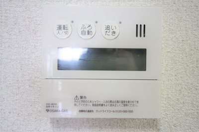 【セキュリティ】 | リーガル岡崎橋