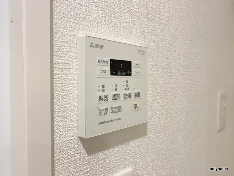 セレニテフラン梅田　仲介手数料無料の内装