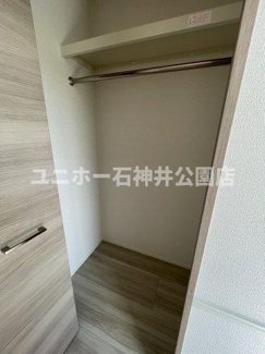 【収納】