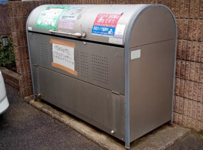 【その他共用部分】 | サザン茅ヶ崎