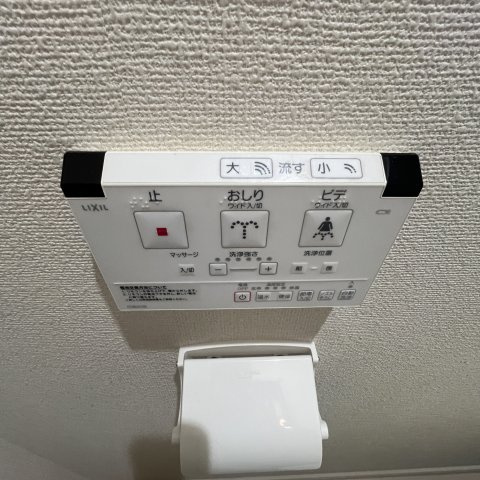 カタラーナの設備