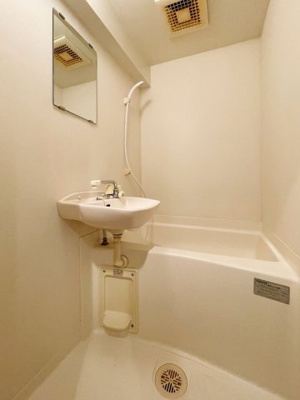 【洗面所】 | K&S高宮 | 別号室の写真になります。現況優先。