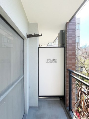 【バルコニー】 | K&S高宮 | 別号室の写真になります。現況優先。
