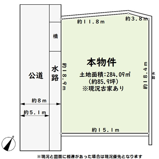 【区画図】 | ○●足柄上郡開成町中之名 土地●○ | 【土地面積約85坪のゆとりある敷地】