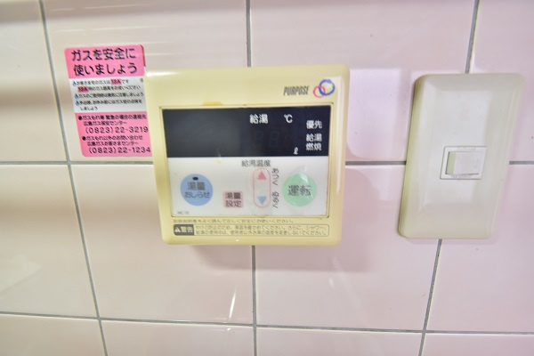 ライジングスクエアの設備