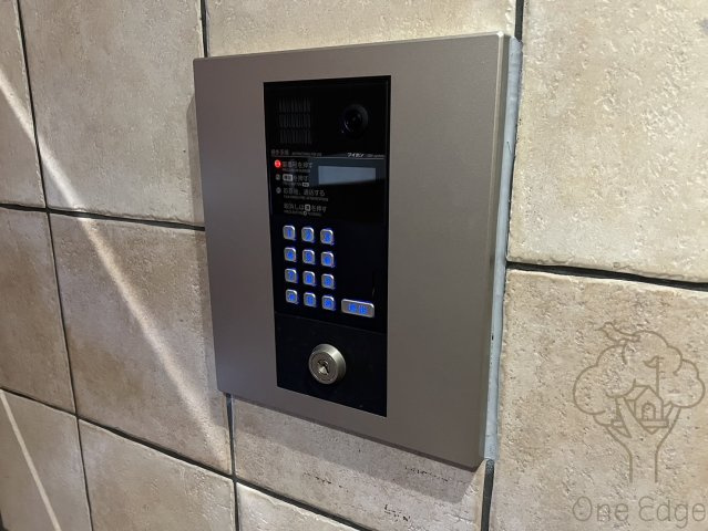 ダイドーメゾン梅田のその他共用部分