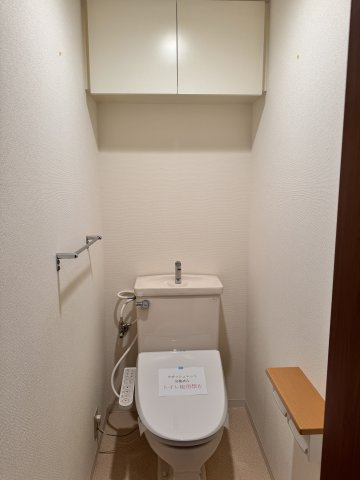 サンフィール大宮宮原のトイレ