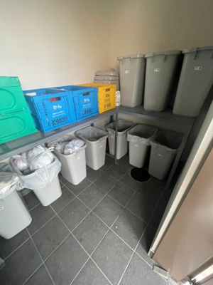 【その他】 | リヴィエール浮間舟渡