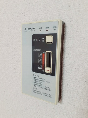 【設備】 | コーポ川津