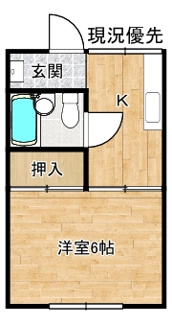 【間取り】 | グロースカワツ