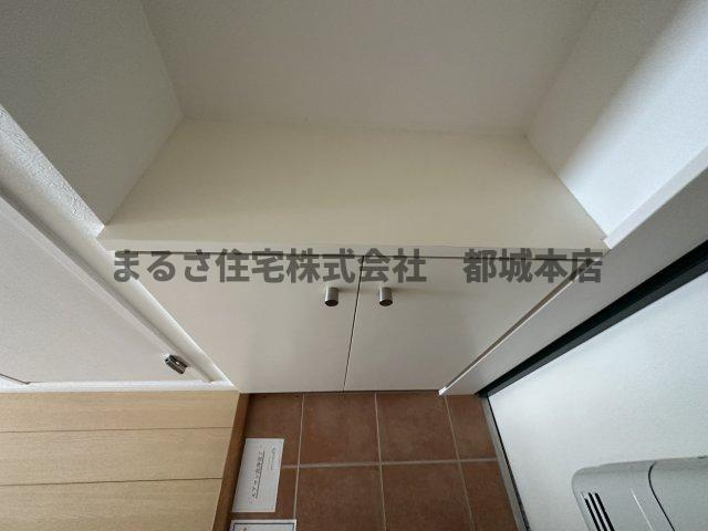 スカイコート年見の収納