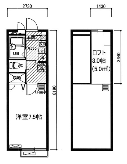 【間取り】 | メインシティガーデンアイリスファーム