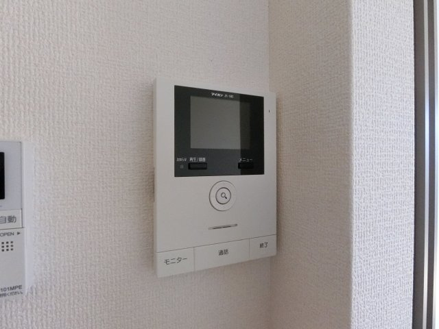 【セキュリティ】 | ボアソルテ