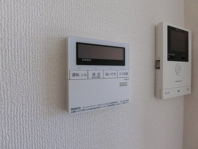 【設備】 | ボアソルテ