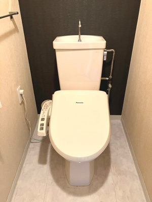 【トイレ】 | グレイスさがみ野