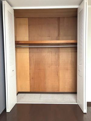 【収納】 | グレイスさがみ野