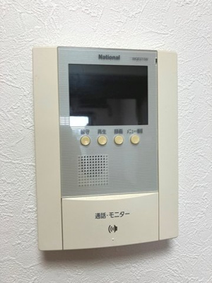 【セキュリティ】 | グレイスさがみ野