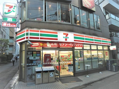 セブンイレブン武蔵小山西口店まで190ｍ