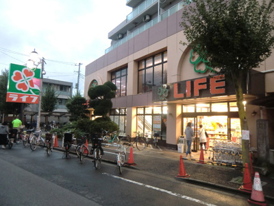 ライフ武蔵小山店まで450ｍ♪