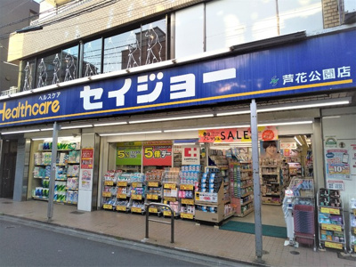 ドラッグストア