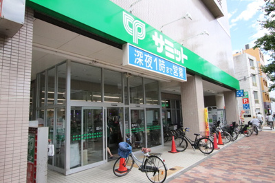 スーパー