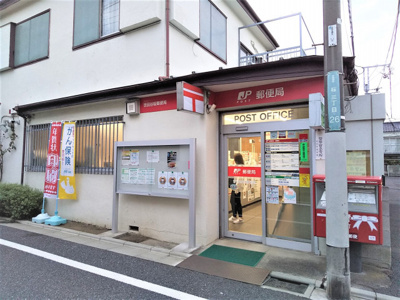 郵便局