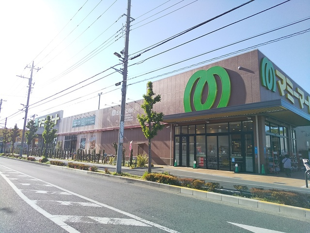 マミーマート 足立島根店まで450m