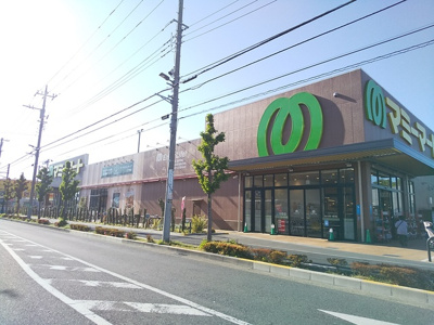 マミーマート 足立島根店まで450m