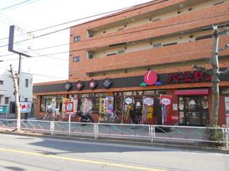 飲食店