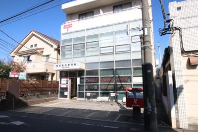 稲城長沼郵便局まで110ｍ