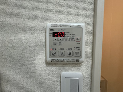 【設備】 | フジパレス西宮能登 | 浴室乾燥付きです